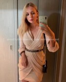 Анкета проститутки Ленусик - метро Царицыно, возраст - 23