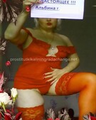 Анкета проститутки Юля - метро Тверской, возраст - 26